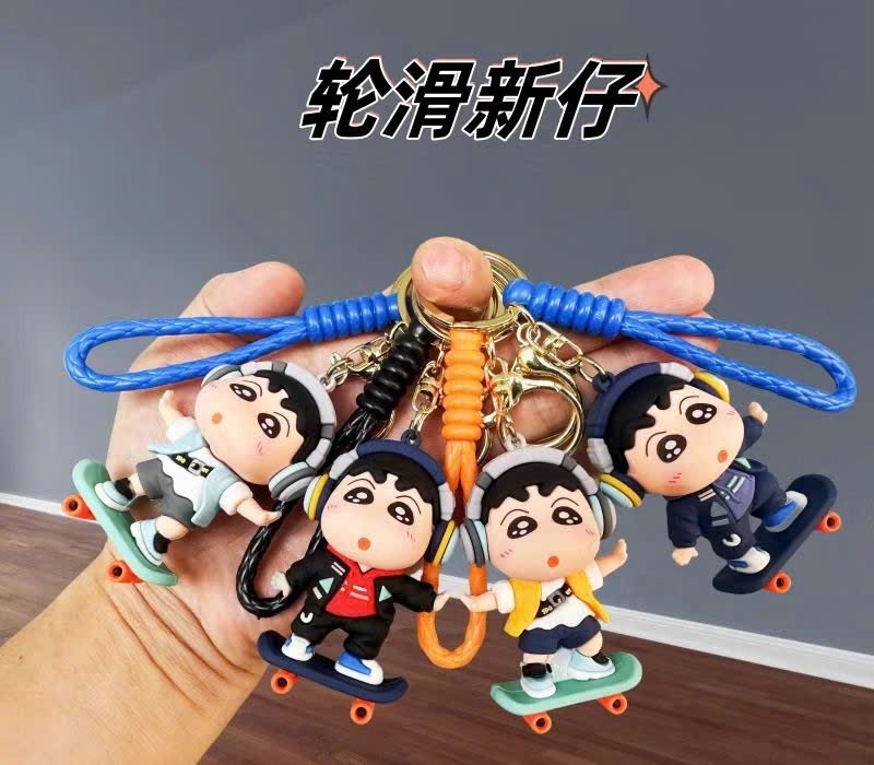 Móc khoá dây sần