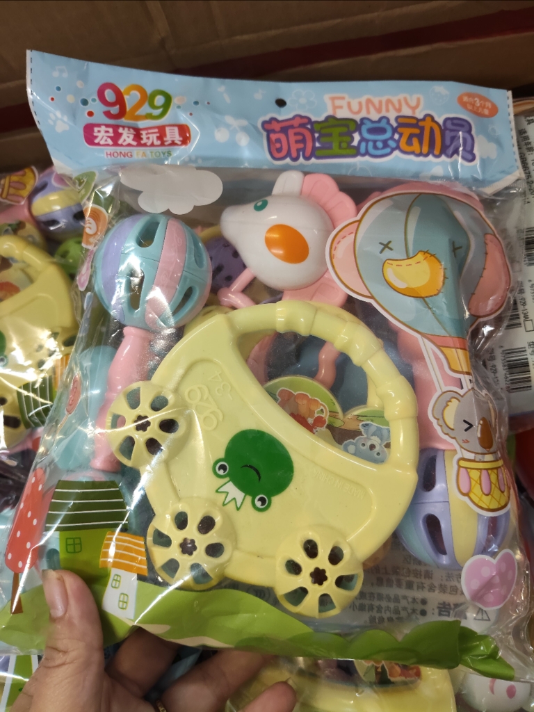 Đồ chơi baby