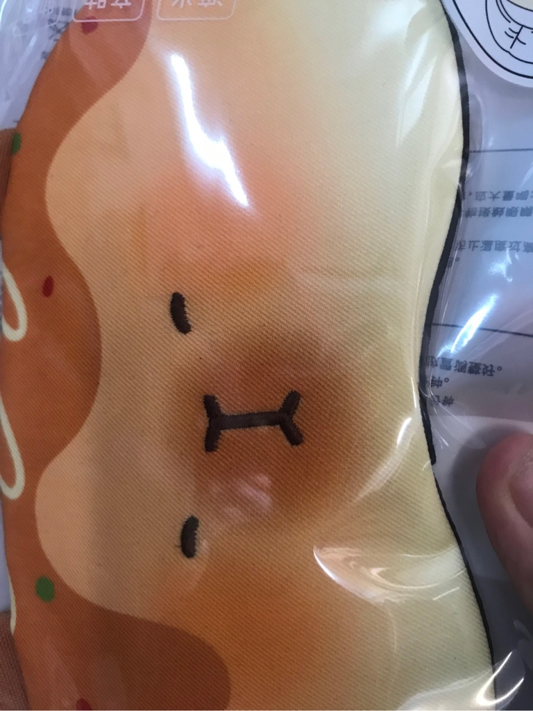 Bịt mắt