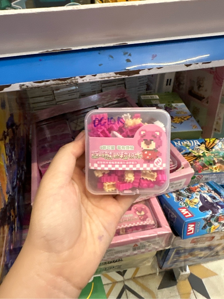 Đồ chơi đồng giá