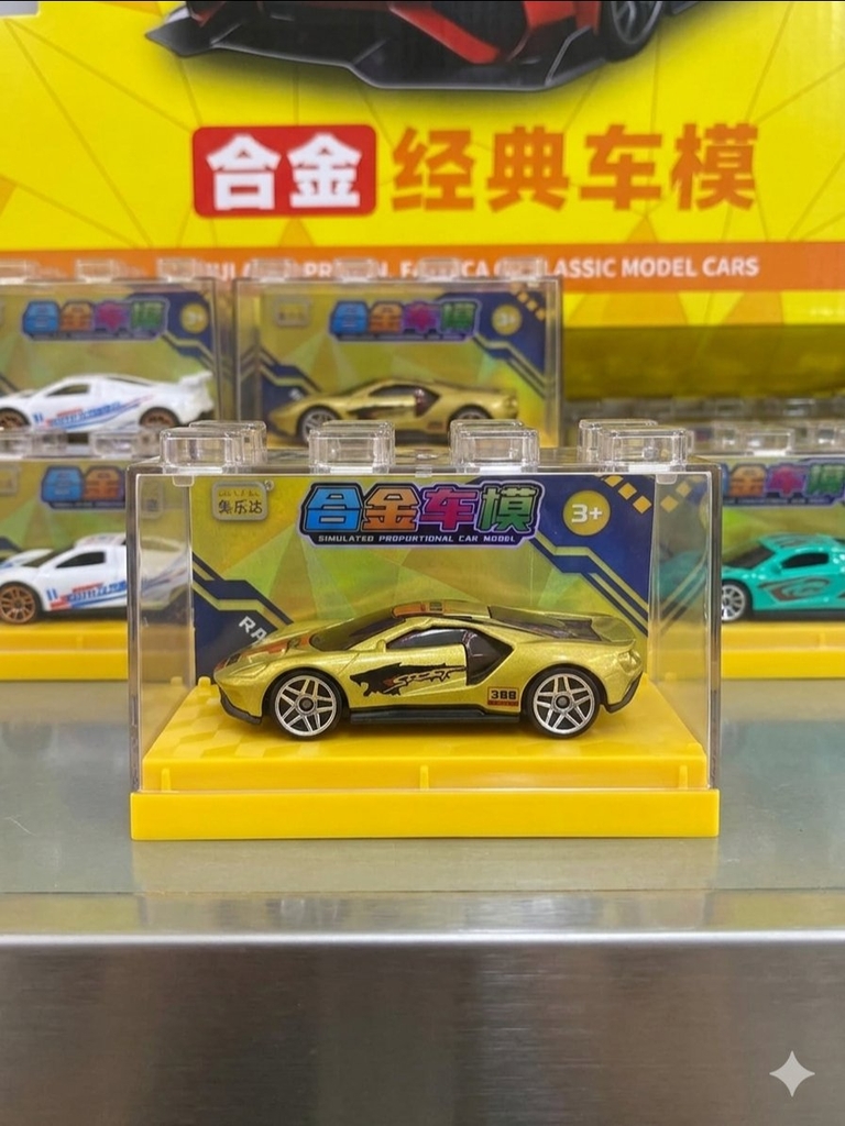 Đồ chơi Xe sắt