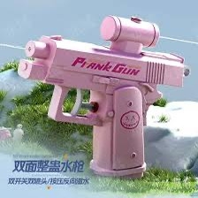 Đồ chơi Sg nước