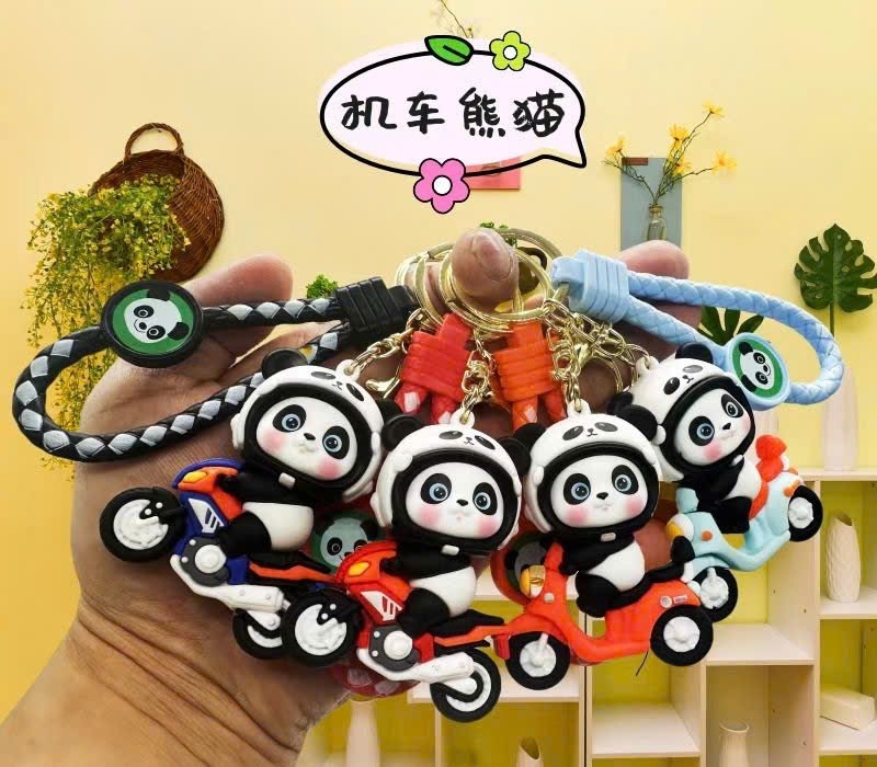 Móc khoá dây sần