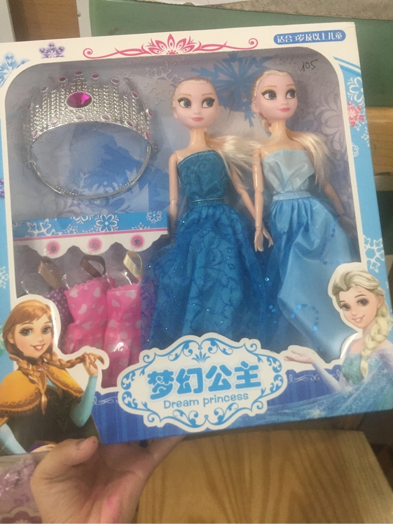 Đồ chơi Búp bê Cao cấp