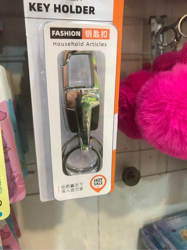 Móc khóa nam cao cấp
