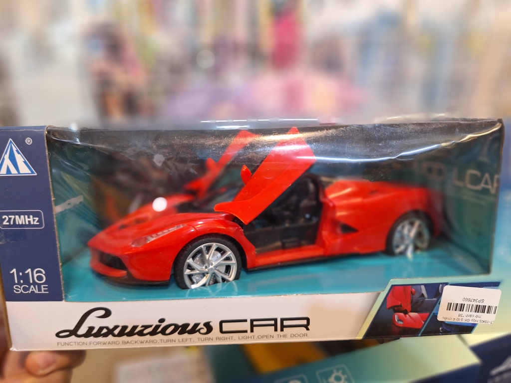 Xe điều khiển cao cấp