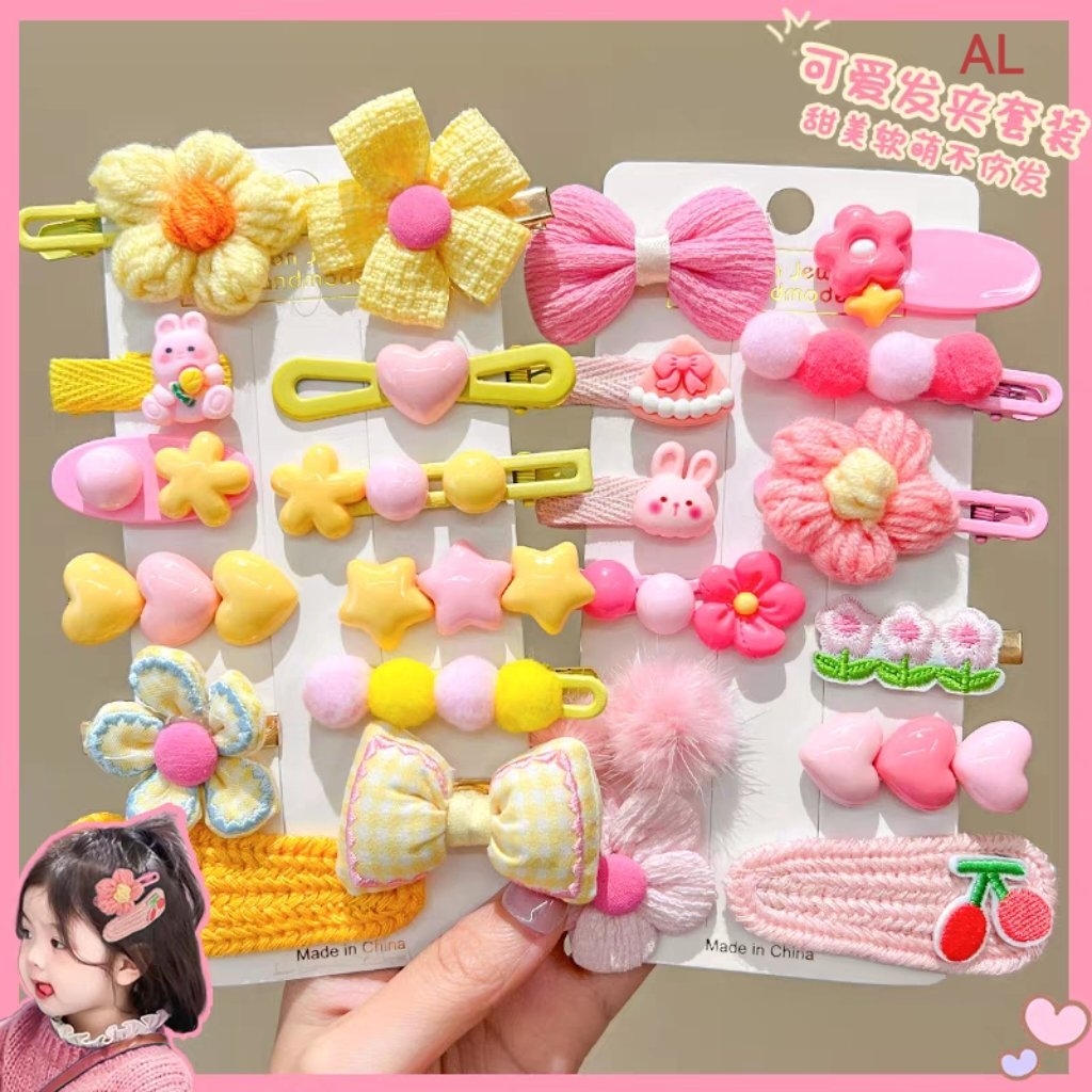 Set kẹp tóc vải baby