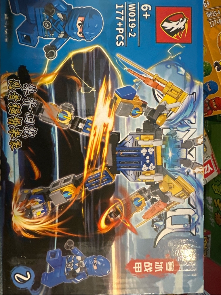 Lego ninja rồng