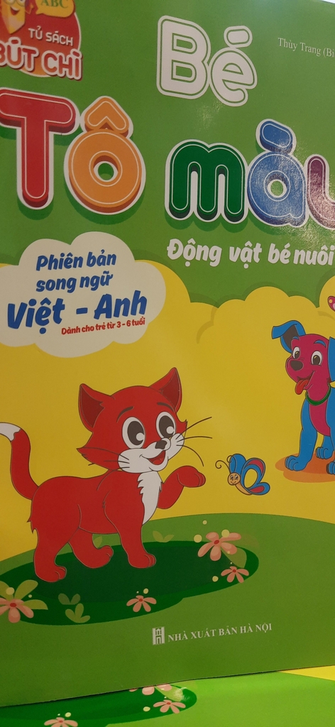 Tập tô màu