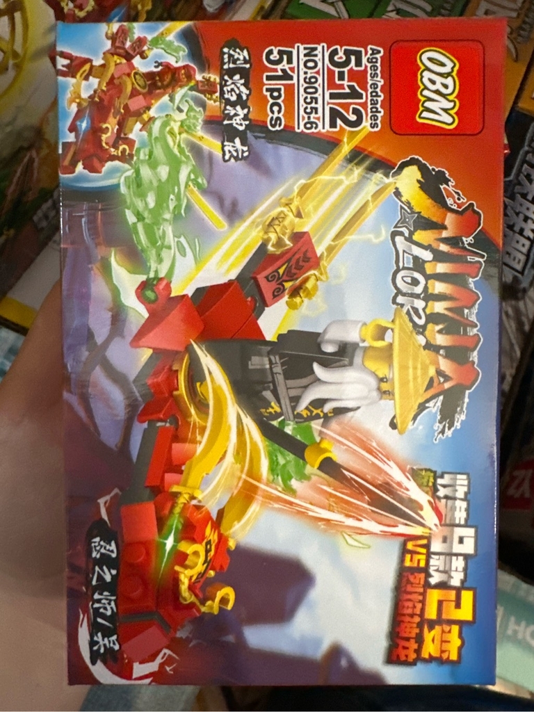 Lego ninja