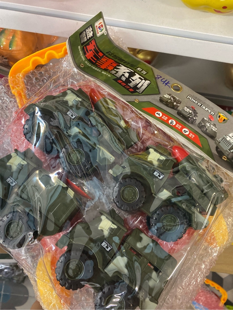 Túi xe đà rẻ