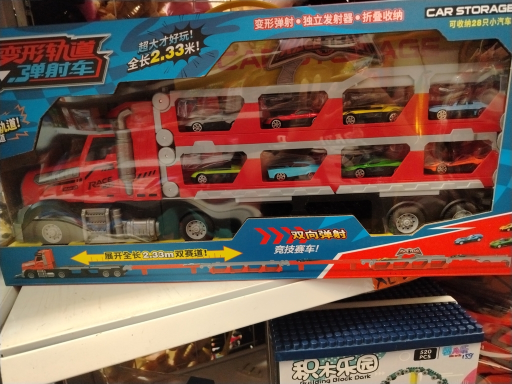 xe hộp
