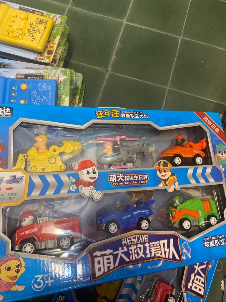 Chó cứu hộ