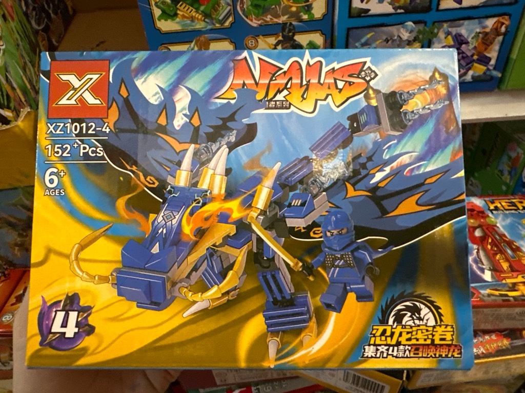 Lego Ninja