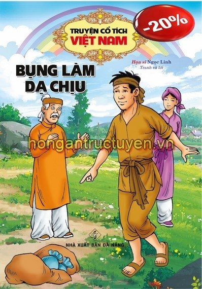 Truyện cổ tích có hình