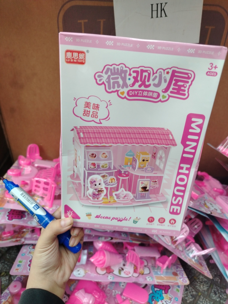 Đồ chơi lắp ghép nhà