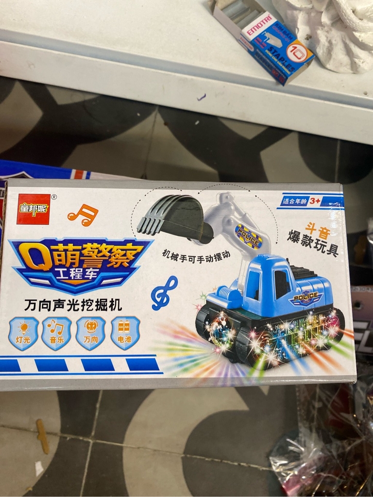Đồ chơi xe cẩu