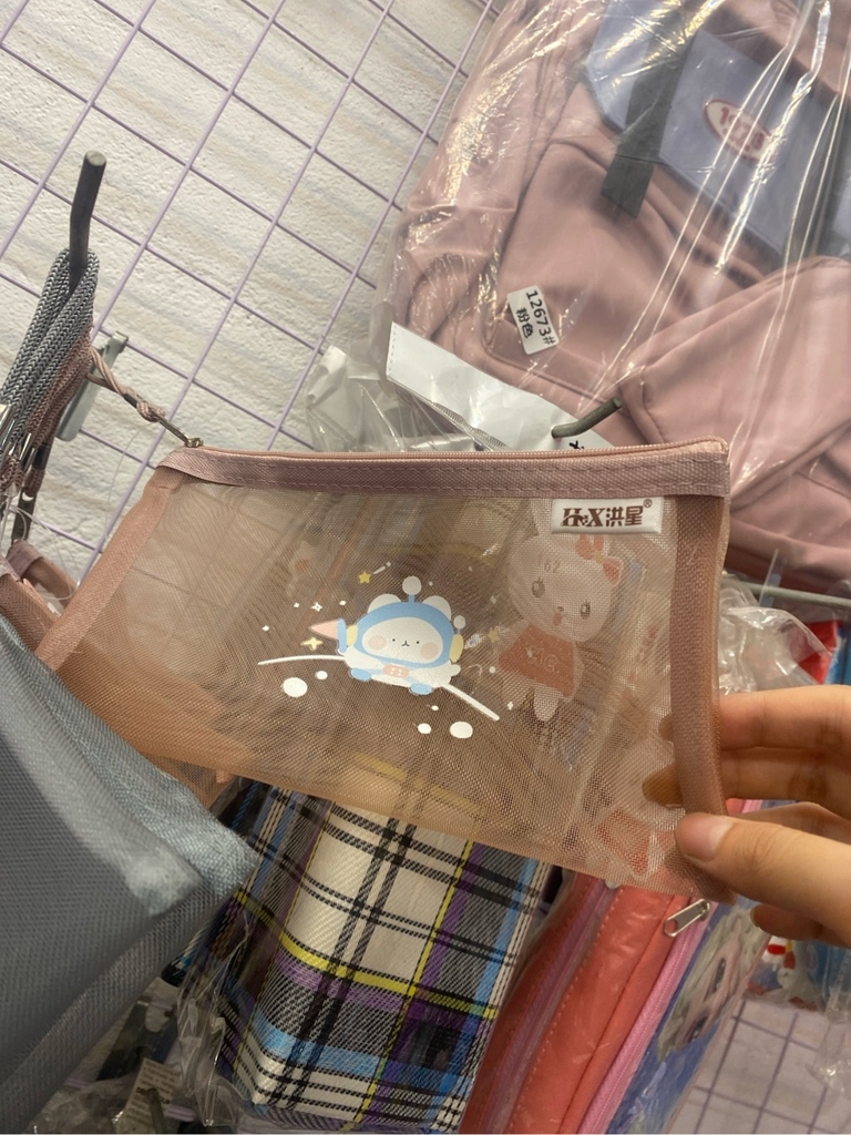 Túi lưới dây kéo