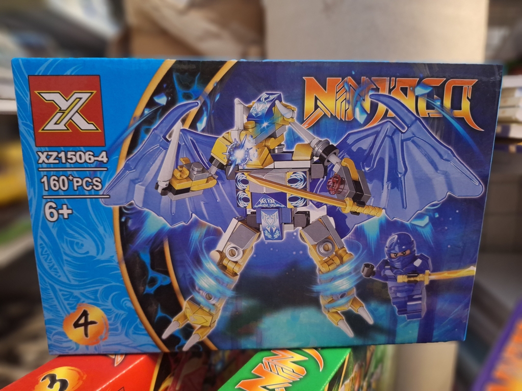 Lego Ninja