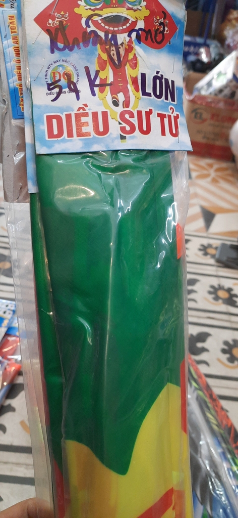 Con Diều Các mẫu
