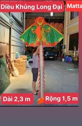 Con Diều Các mẫu