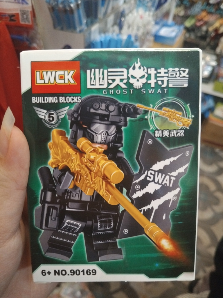 Lego nhí