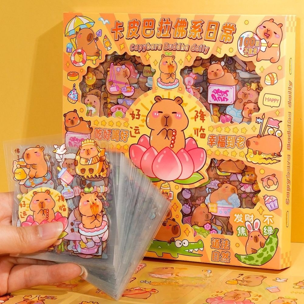 Hộp Sticker CYK-801