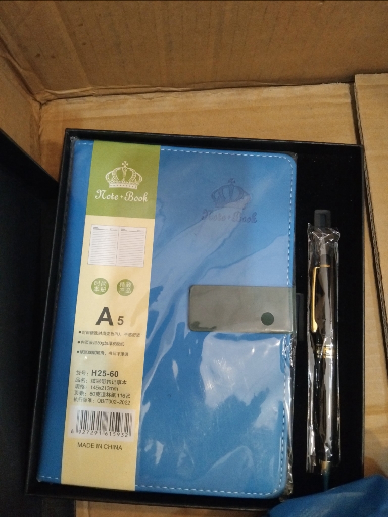Sổ hộp+ bút H25 HQ-001-60 A5