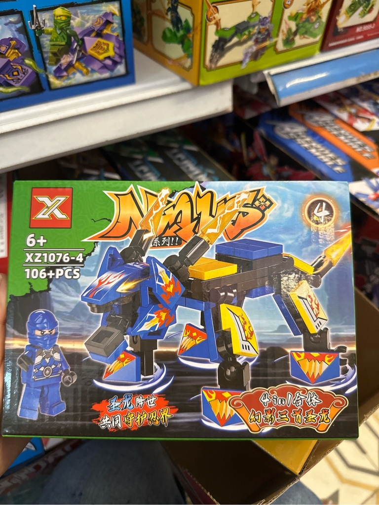 Lego Ninja