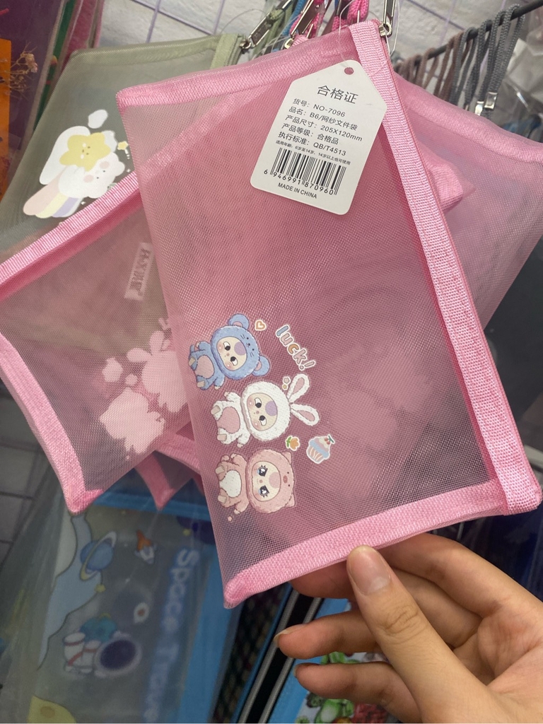 Túi lưới dây kéo