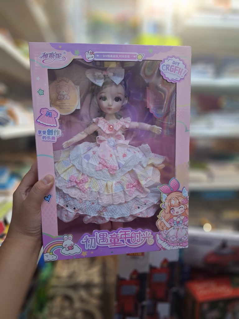 Búp bê lẻ