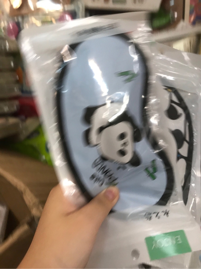 Bịt mắt