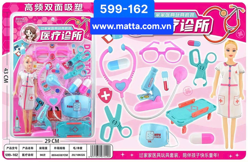 Đồ chơi bác sỹ vỉ