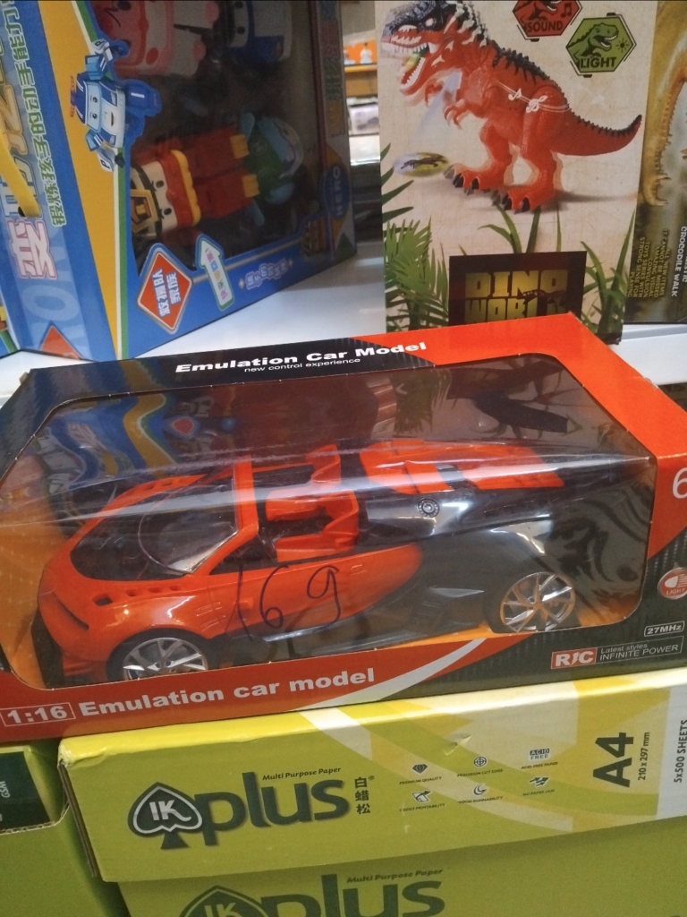 Xe điều khiển