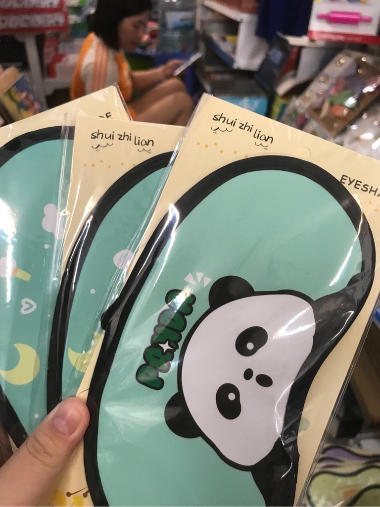 Bịt mắt