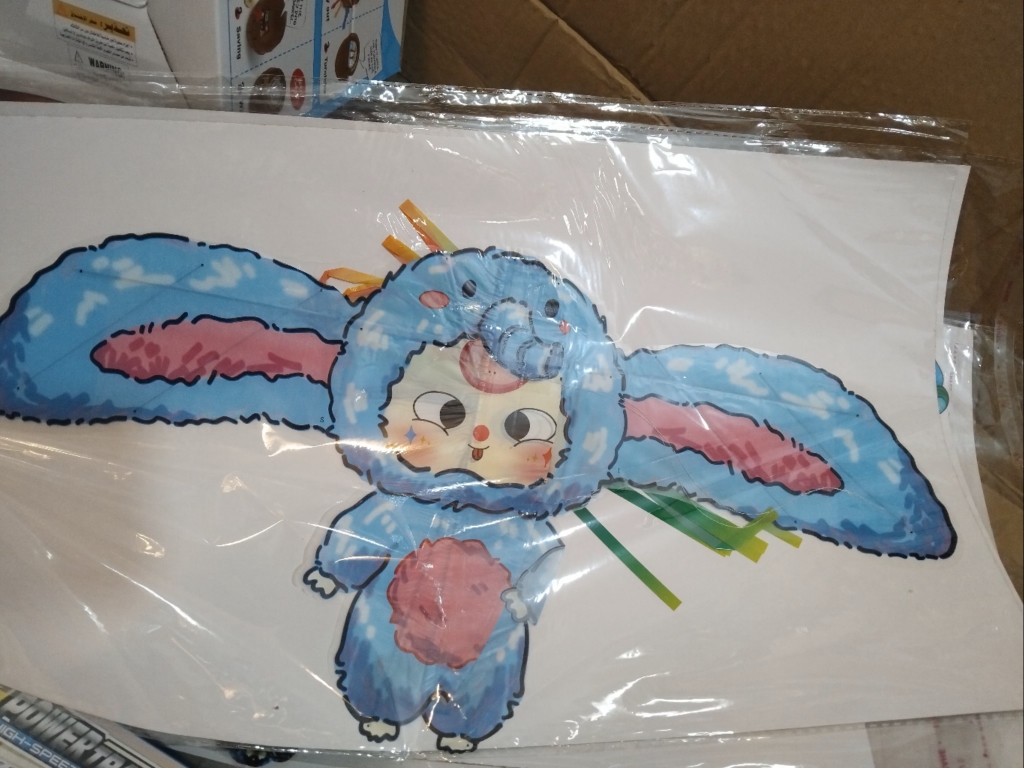 Diều cần câu