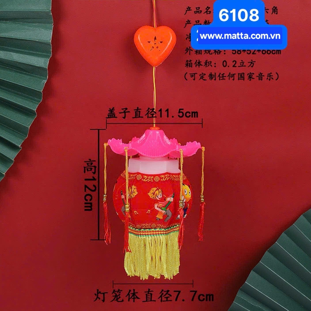 Lồng đèn trung thu