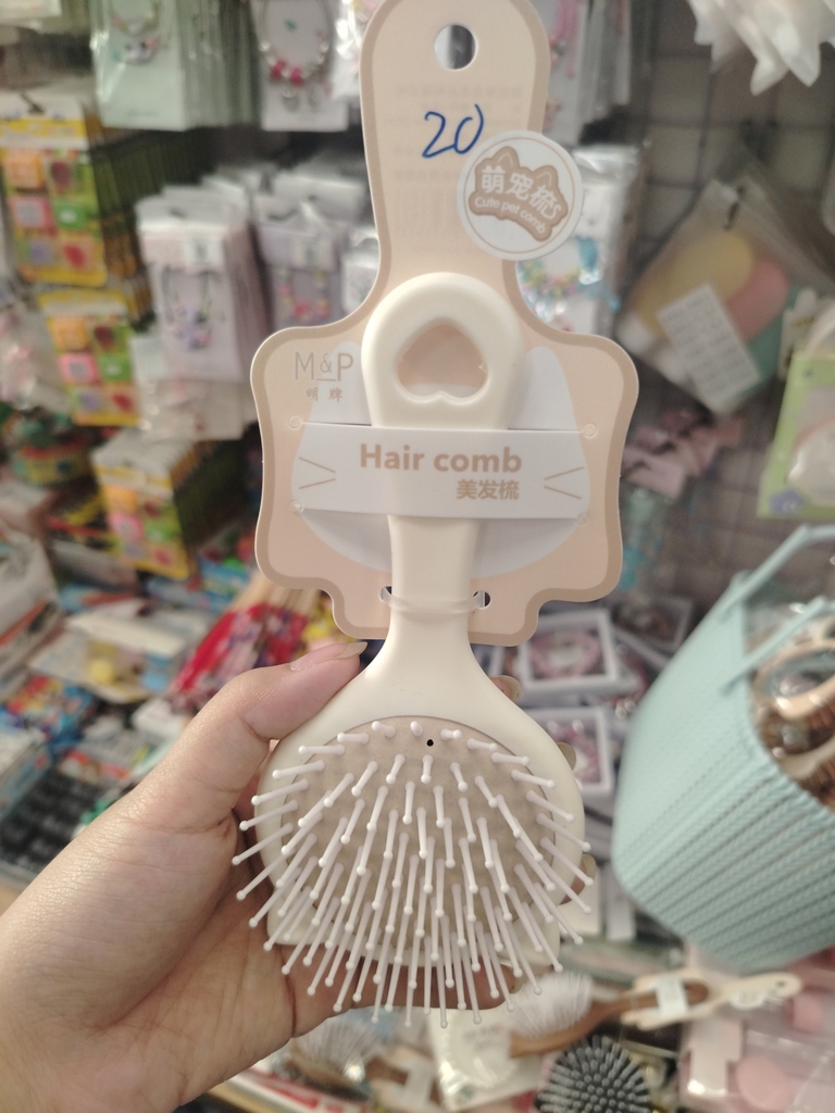 Lược mặt gương