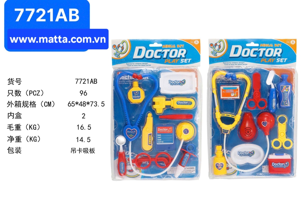 Đồ chơi bác sỹ vỉ