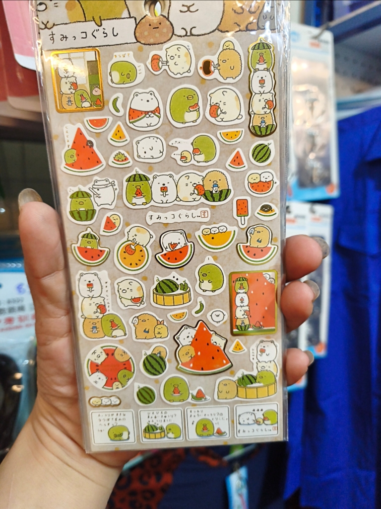 Sticker