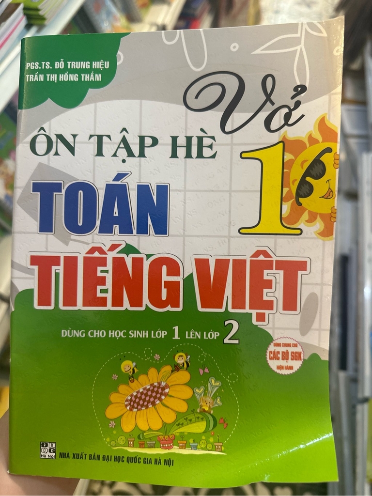 Sách tham khảo lớp 1