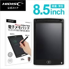 Bảng LCD bấm xoá