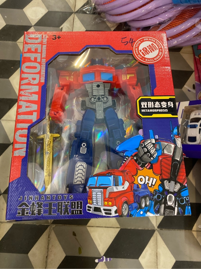 Đồ chơi lắp ghép robot