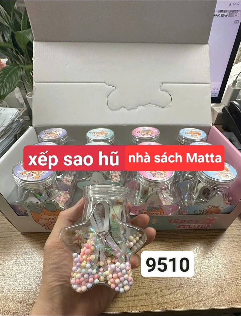 Hũ Điều ước
