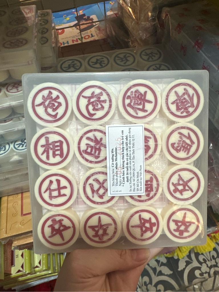Cờ tướng