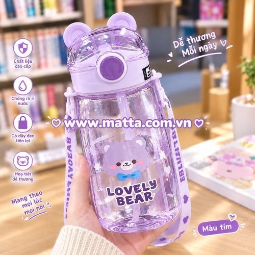 Bình nước nhựa Little Bear 3209
