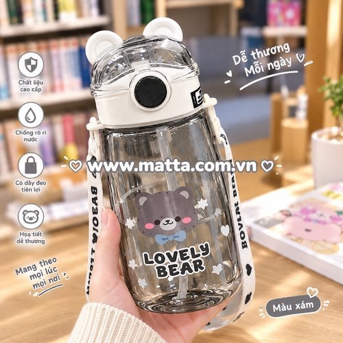 Bình nước nhựa Little Bear 3209