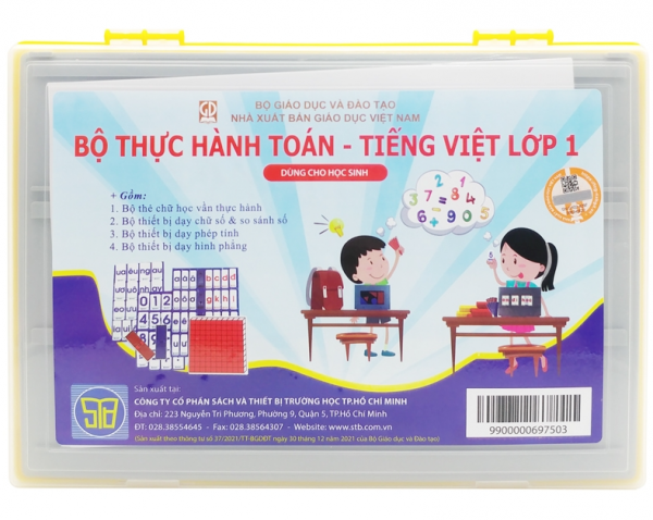 Bộ thực hành bộ Tổng hợp