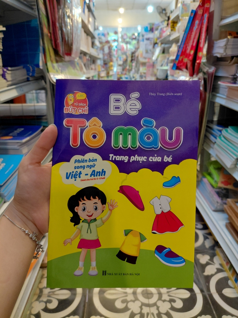 Tập tô màu