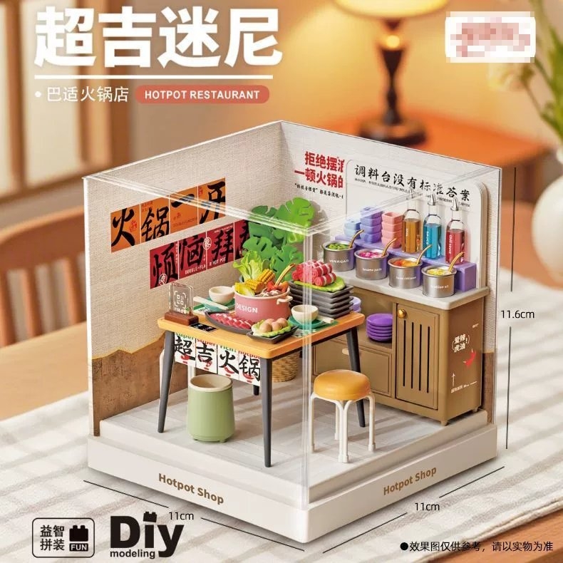 Đồ chơi lắp ghép nhà